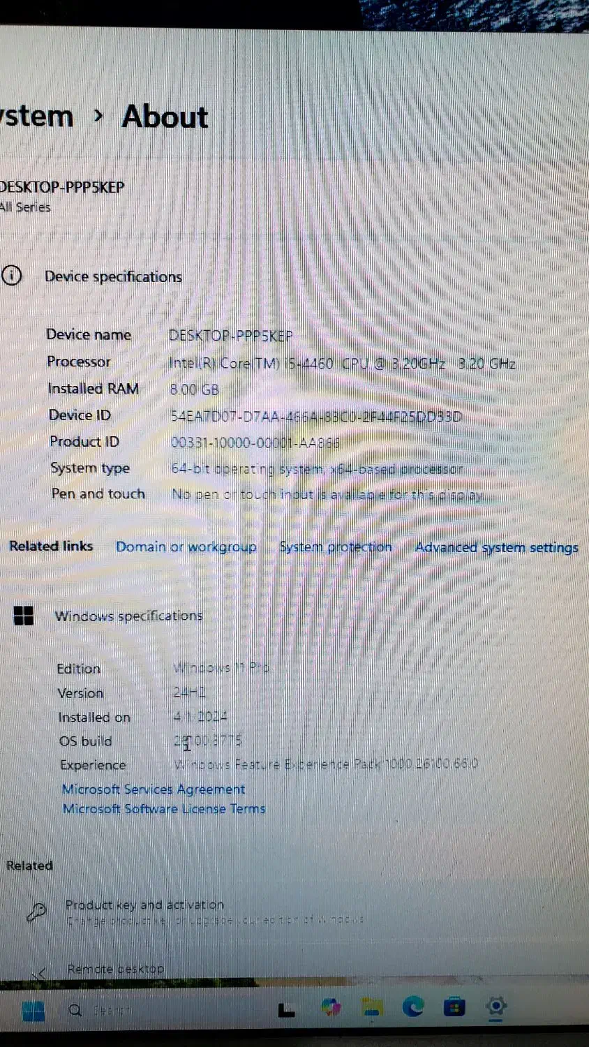 سیستم کامپیوتر تکمیل|رایانه رومیزی|کبودرآهنگ, |دیوار