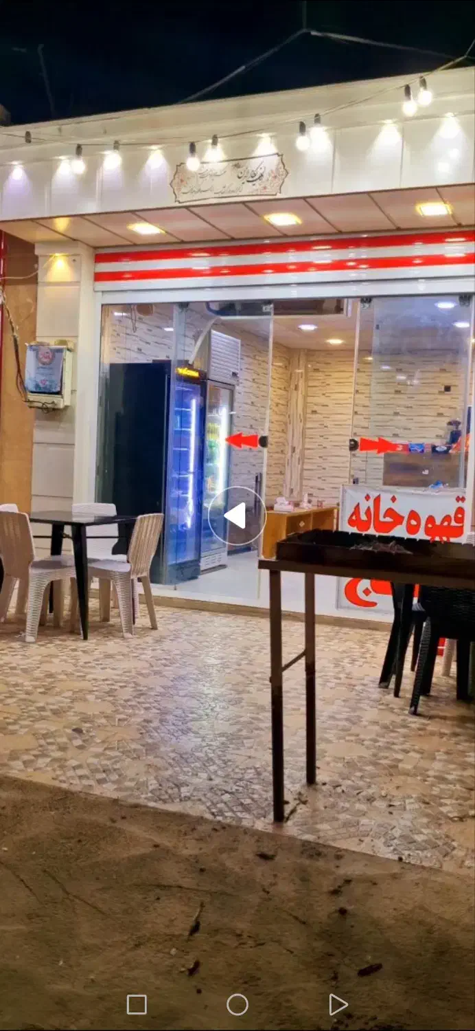 فروش وسایل کافه|کافی‌شاپ و رستوران|قیروکارزین, |دیوار