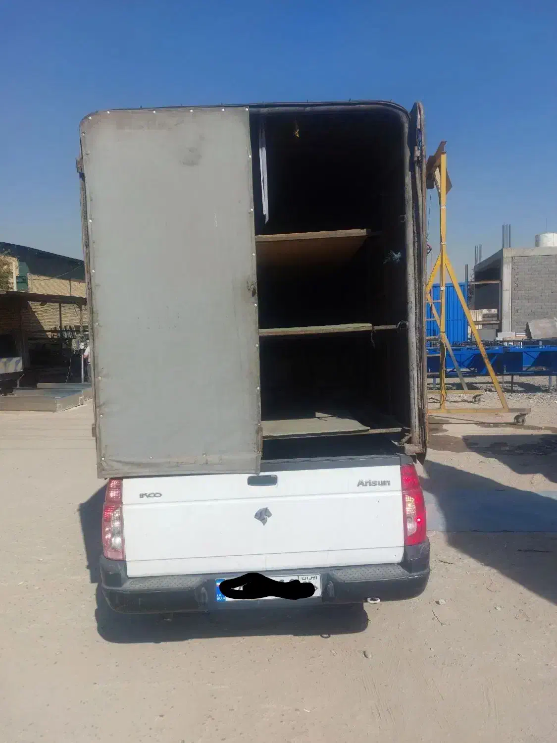 باربند اریسان|قطعات یدکی و لوازم جانبی|ری, حمزه‌آباد|دیوار