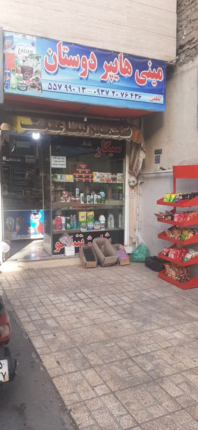 اجاره مغازه ۱۴م،زیرزمین،۳۰م،فلاح بهاران،داوودسلامت|اجارهٔ مغازه و غرفه|تهران, وصفنارد|دیوار