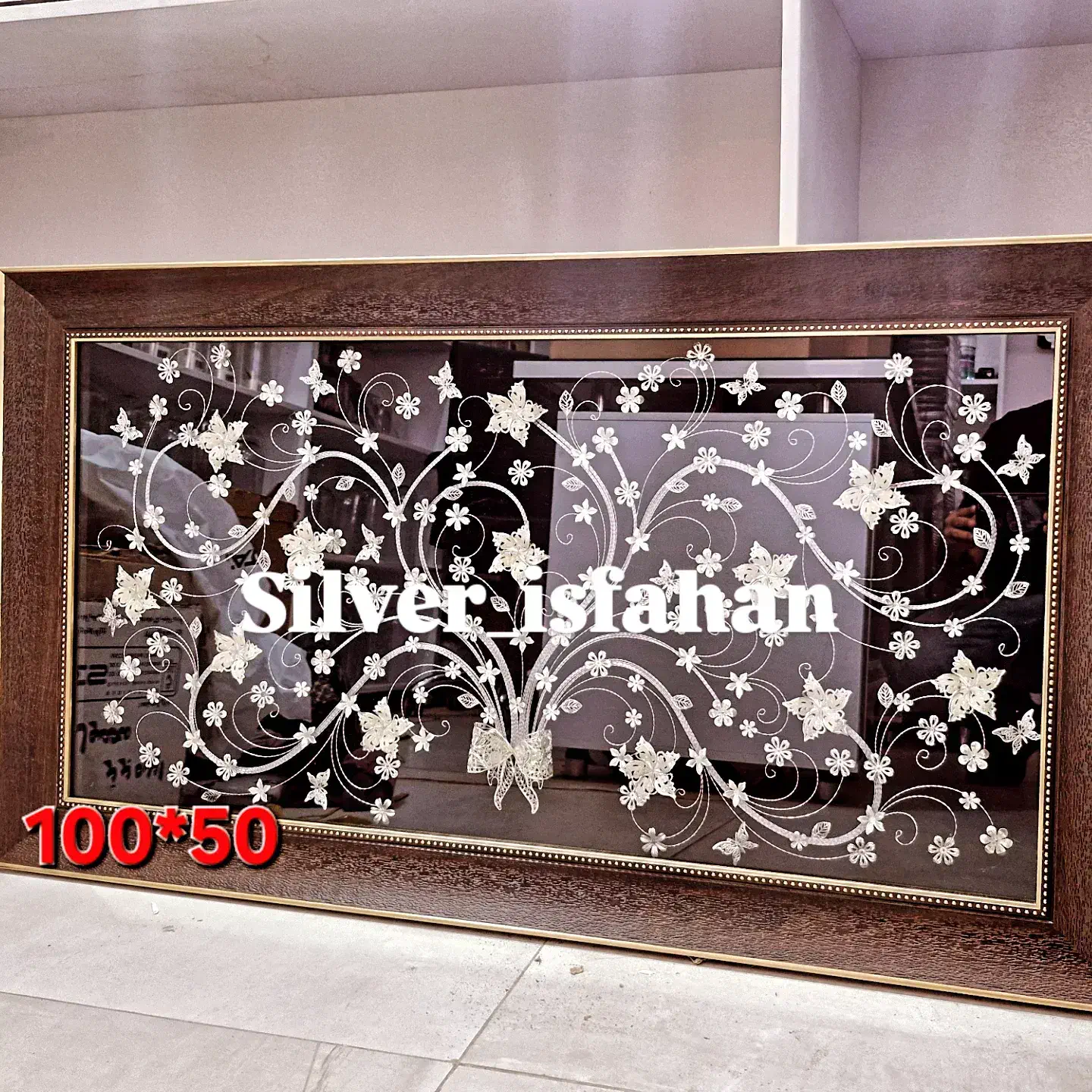 قاب نقره|صنایع دستی و سایر لوازم تزئینی|اصفهان, سرتاوه|دیوار