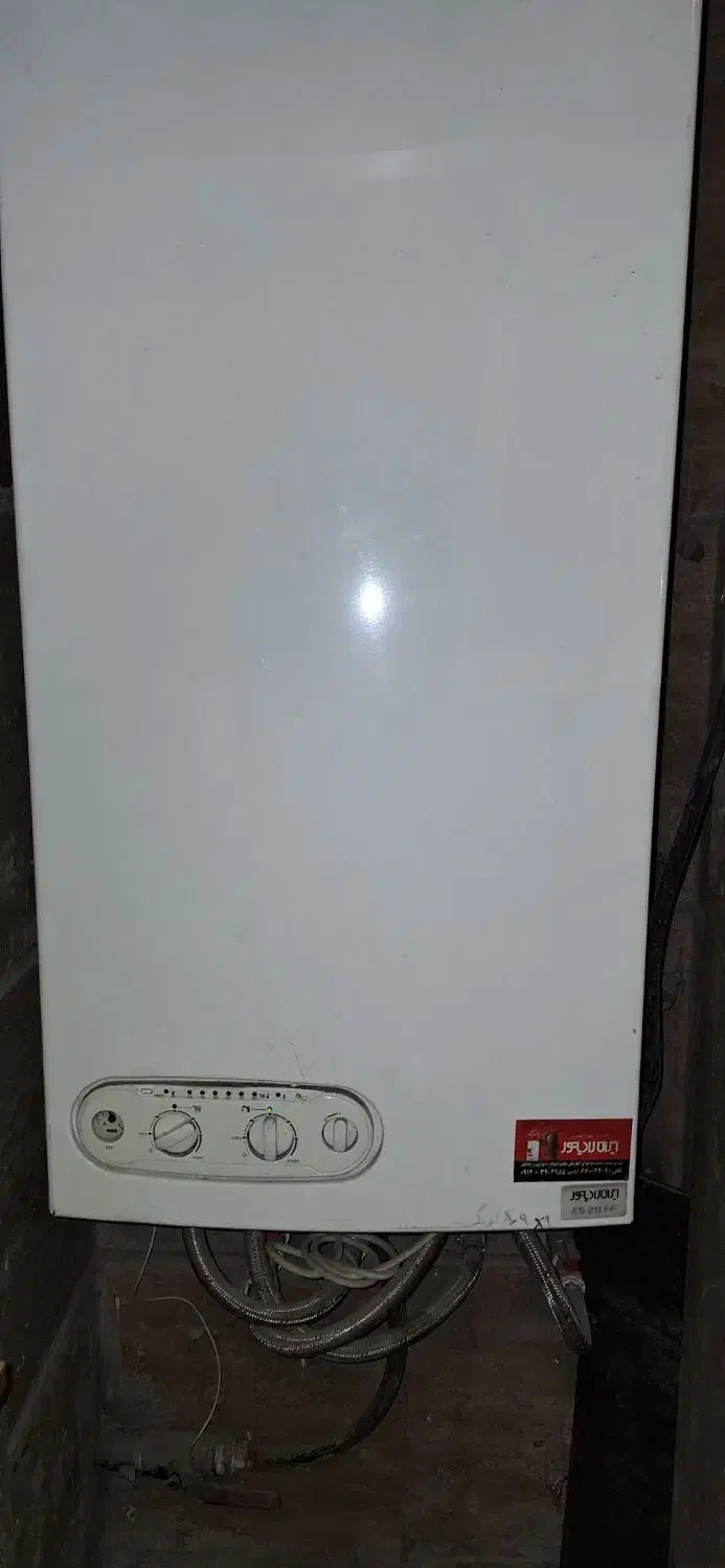 پکیج ایران رادیاتور بسیار قوی مدل es28ff ۲۸۰۰۰|آبگرمکن، پکیج، شوفاژ|تهران, طرشت|دیوار