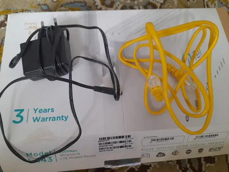 مودم U Tel|مودم و تجهیزات شبکه|زاهدان, |دیوار