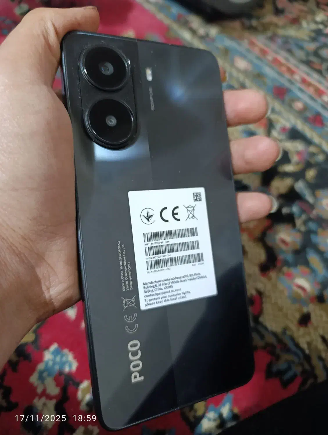 گوشی پوکو x7pro|موبایل|چمران, |دیوار