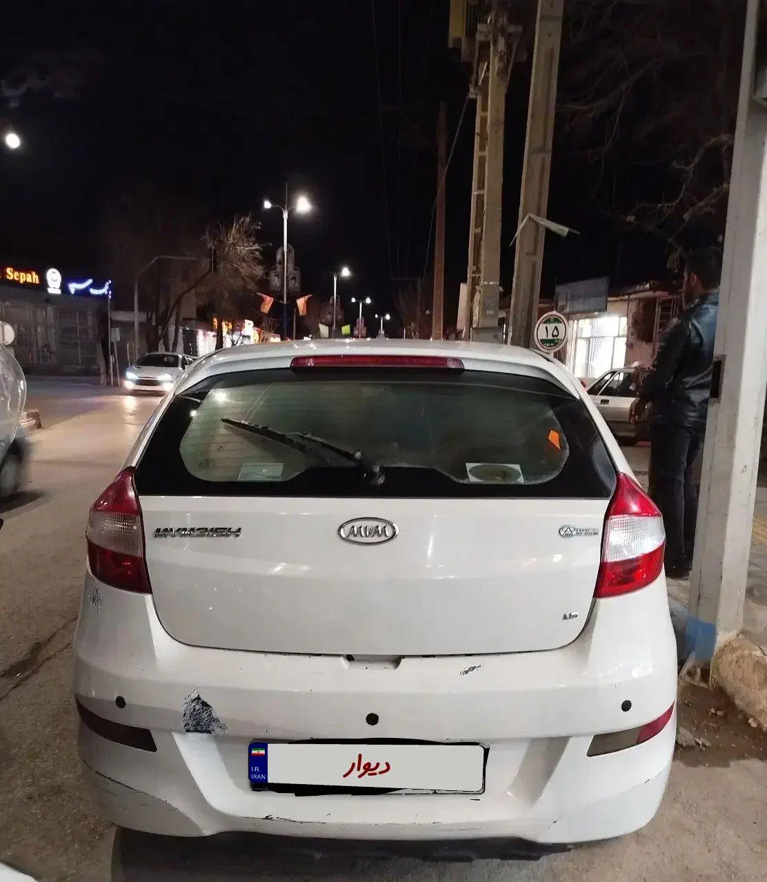 MVM 315 اقساطی|خودرو سواری و وانت|فلاورجان, |دیوار