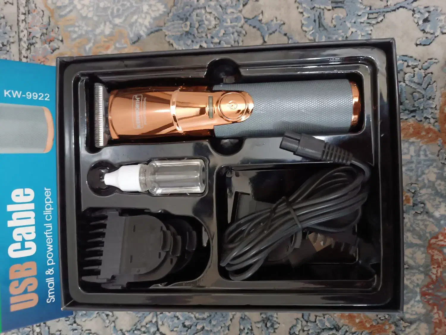 ماشین اصلاح|آرایشی، بهداشتی، درمانی|هشتگرد, شهرک گلها|دیوار