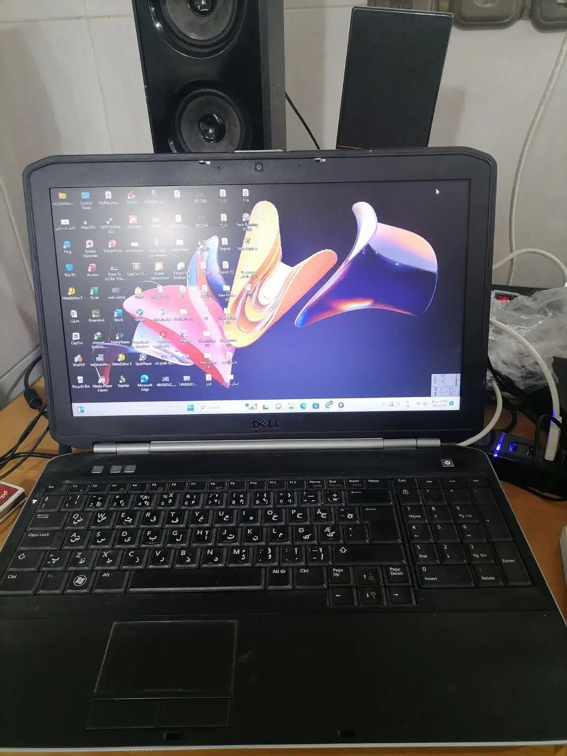 لب تاب دل|رایانه همراه|شهریار, شهریار|دیوار