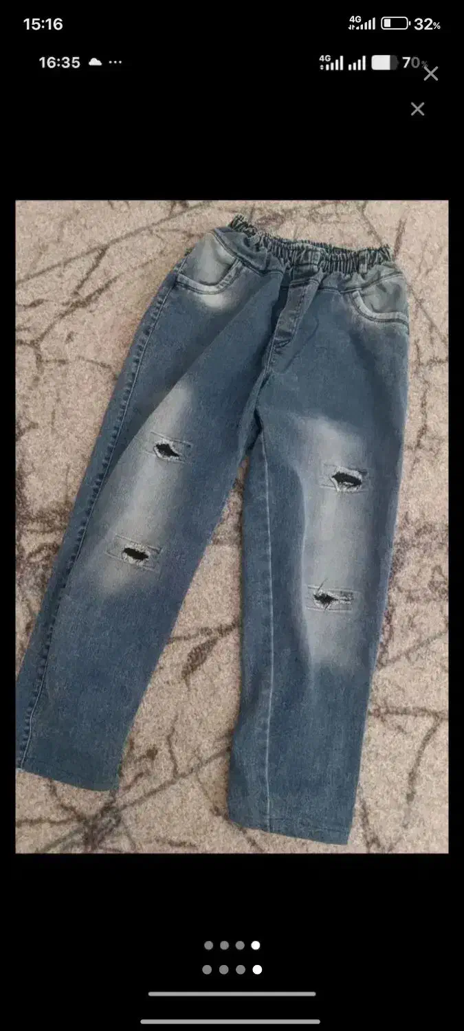 شلوار|لباس|ساوه, |دیوار