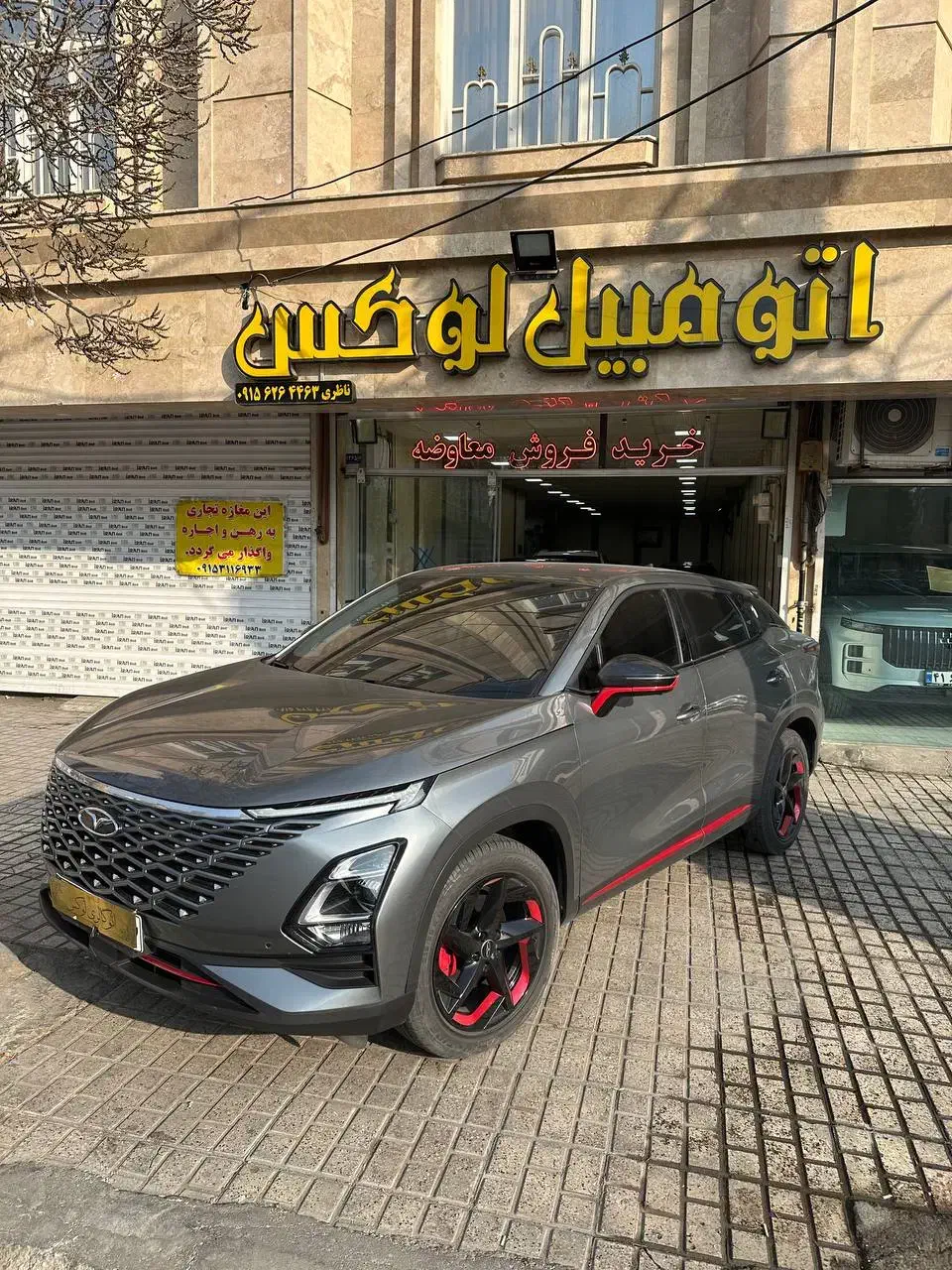 فونیکسfxپرمیوم ۴۰۲ معاوضه و نقد|خودرو سواری و وانت|مشهد, دانشجو|دیوار