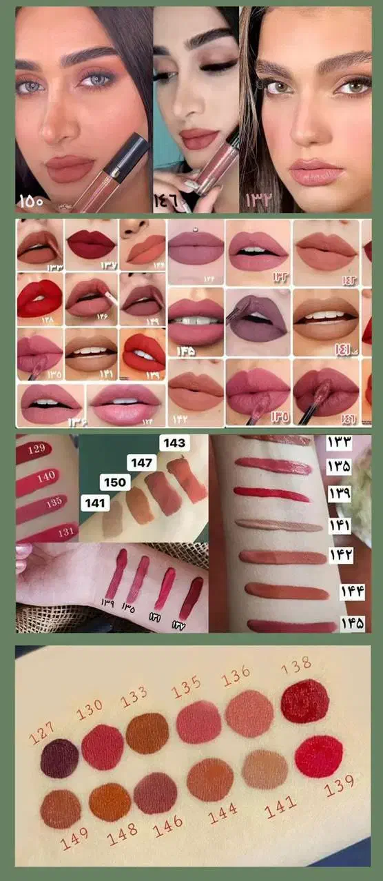 ارایشی و بهداشتی|آرایشی، بهداشتی، درمانی|مشگین شهر, |دیوار