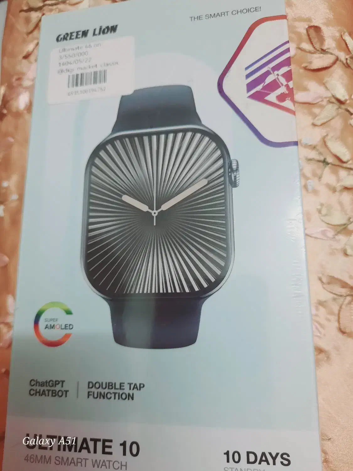 ساعت مچی هوشمند|ساعت|بروجرد, |دیوار