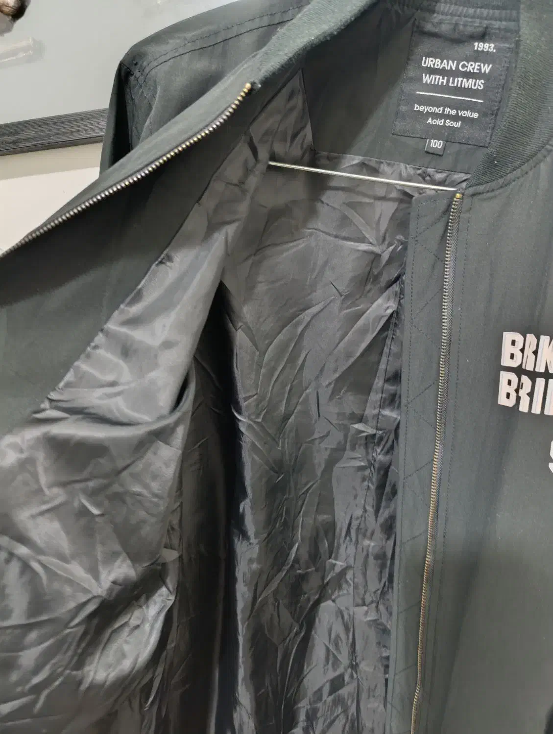 بارانی|لباس|سنندج, |دیوار