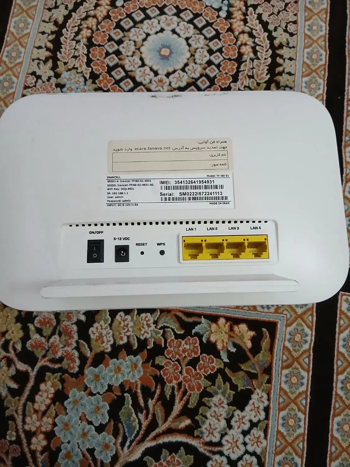 مودم سیمکارتی ایرانسل|مودم و تجهیزات شبکه|رشت, نیکمرام|دیوار