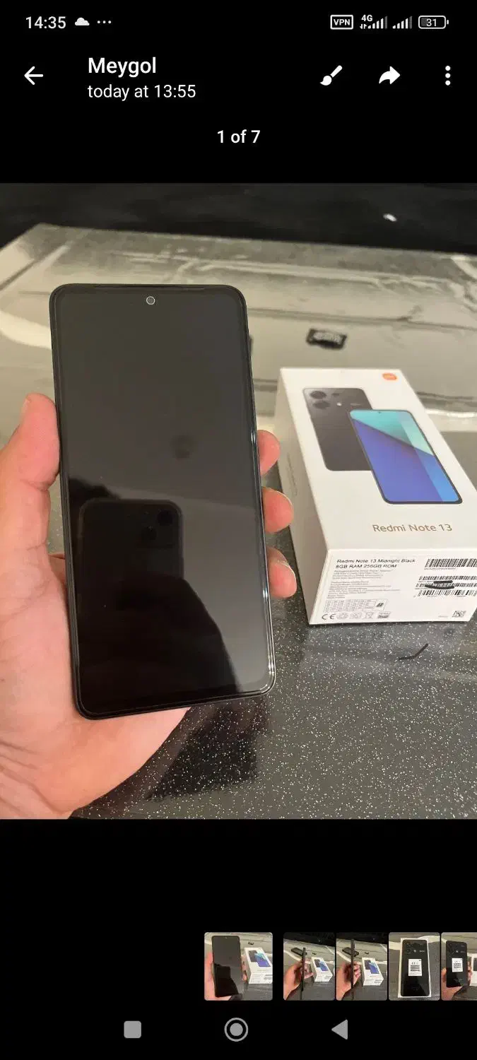 Redmi note 13 (درحد)|موبایل|تهران, سعادت‌آباد|دیوار