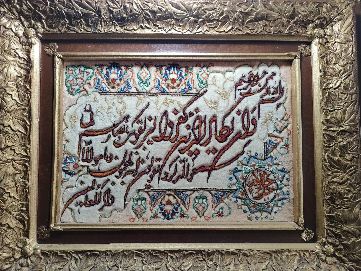 تابلو فرش دستباف|تابلو فرش|مشهد, احمدآباد|دیوار