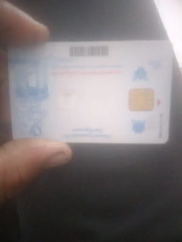 یک هفته پیش در مسجد سلیمان|اشیا|مسجد سلیمان, |دیوار