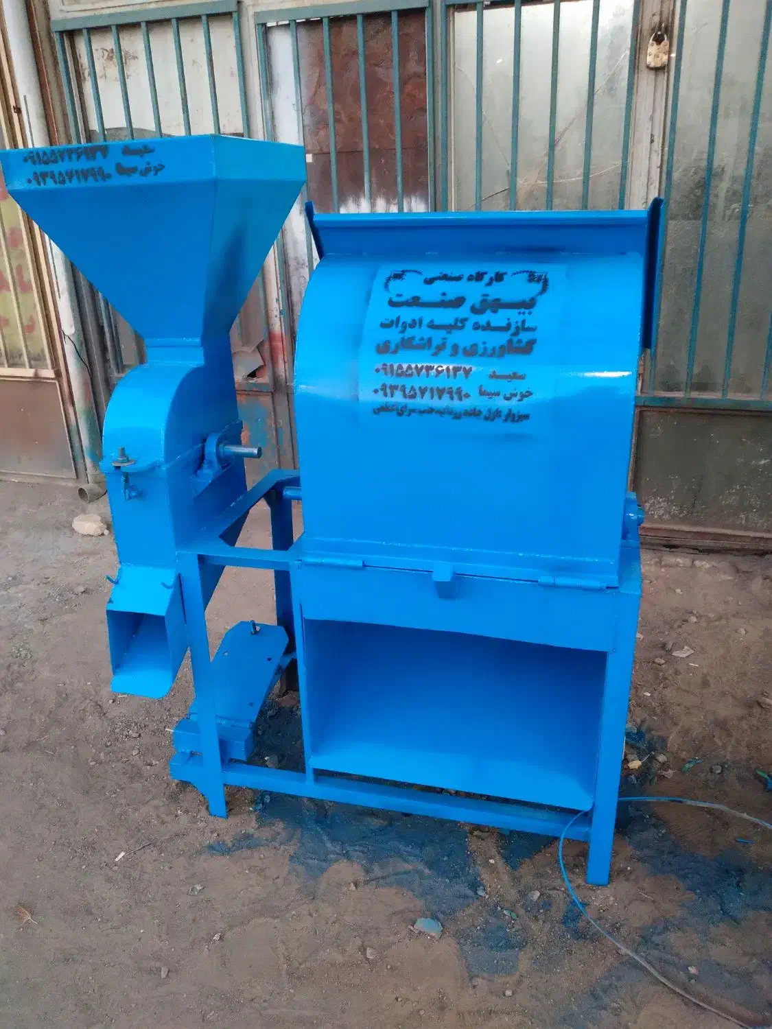 ادوات کشاورزی|ماشینآلات صنعتی|سبزوار, قصبه غربی|دیوار