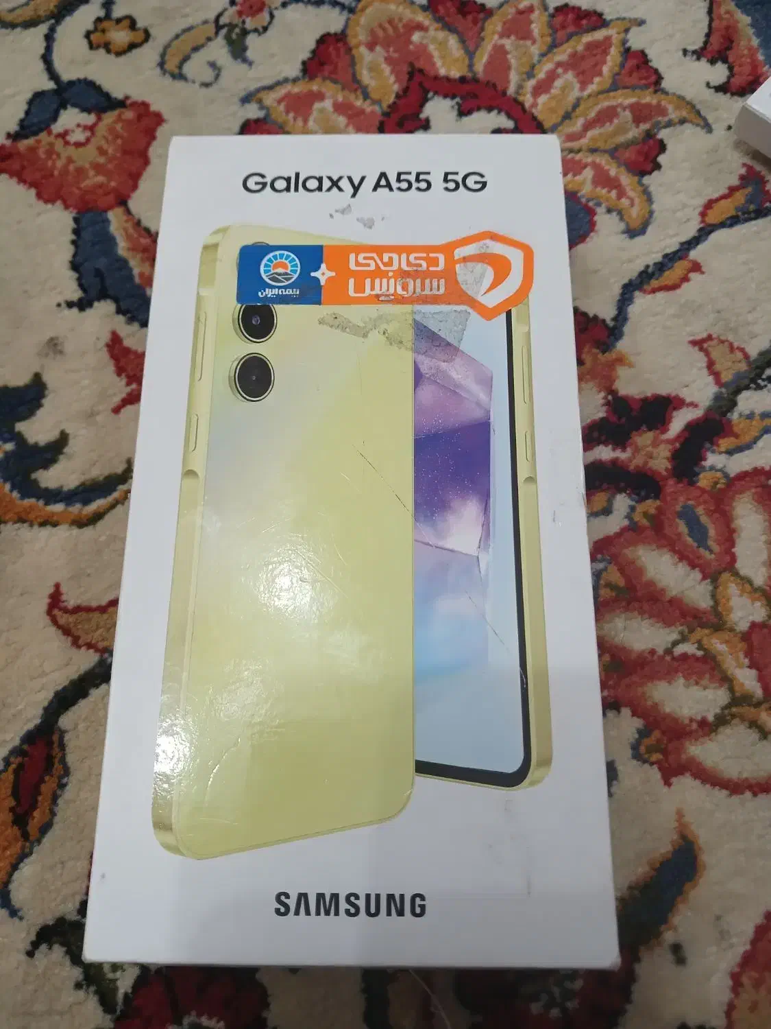 سامسونگ A55 مشابه نو Awesome Lemon|موبایل|تهران, گلستان (شهرک راه آهن)|دیوار