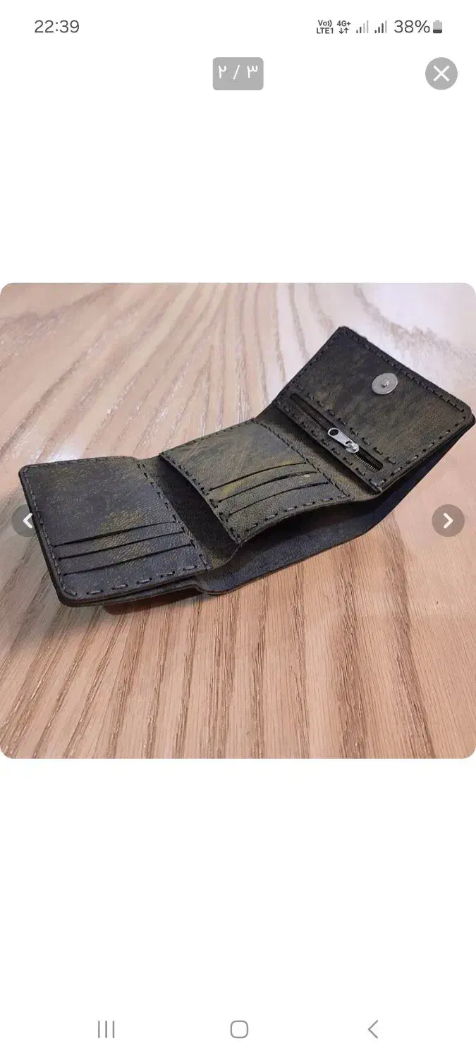 کیف مدارک وکارت بانکی وکارت سوخت ماشین و موتور|اشیا|شوش, |دیوار