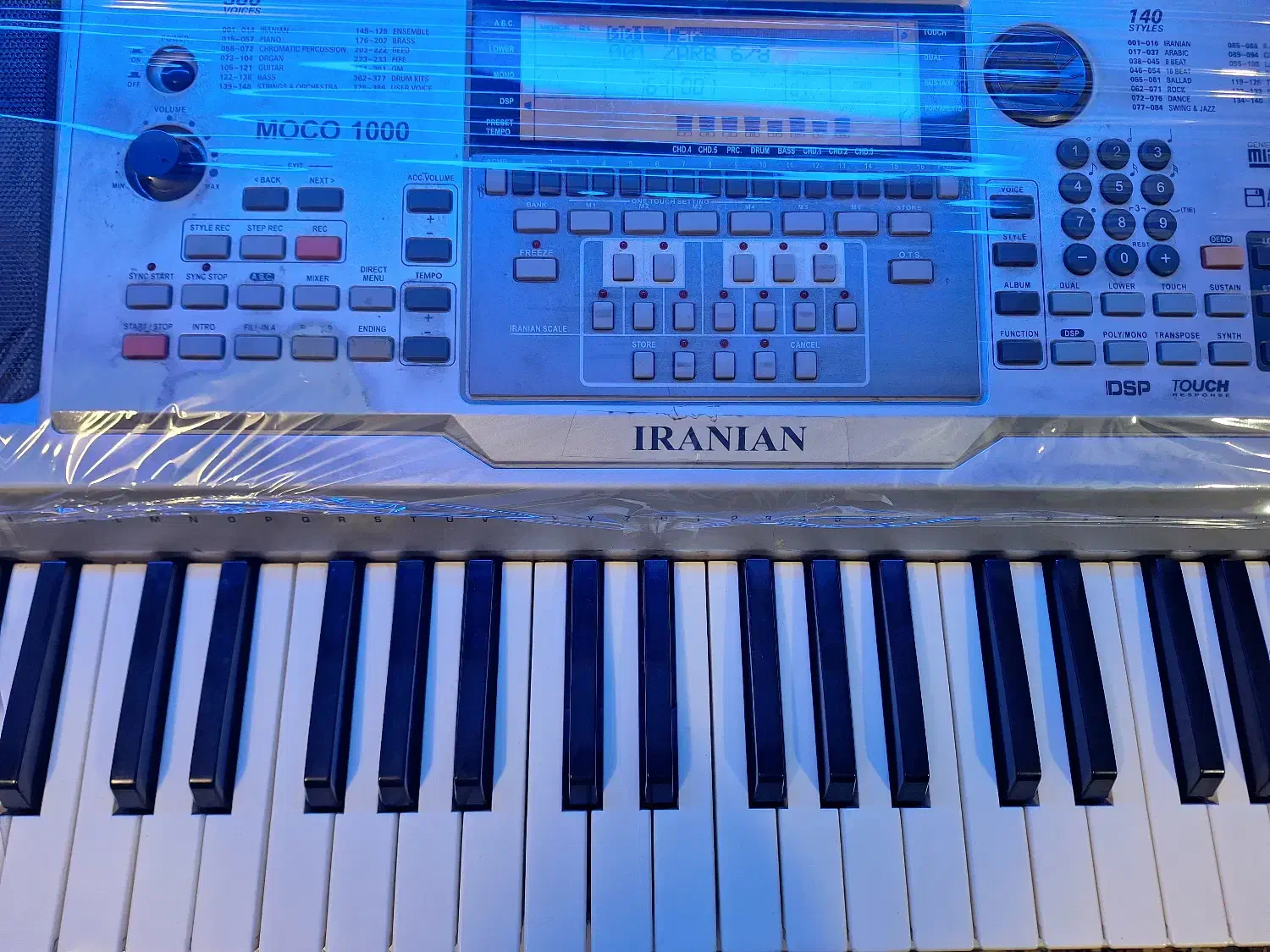 ارگ موکو۱۰۰۰|پیانو، کیبورد، آکاردئون|گرگان, |دیوار