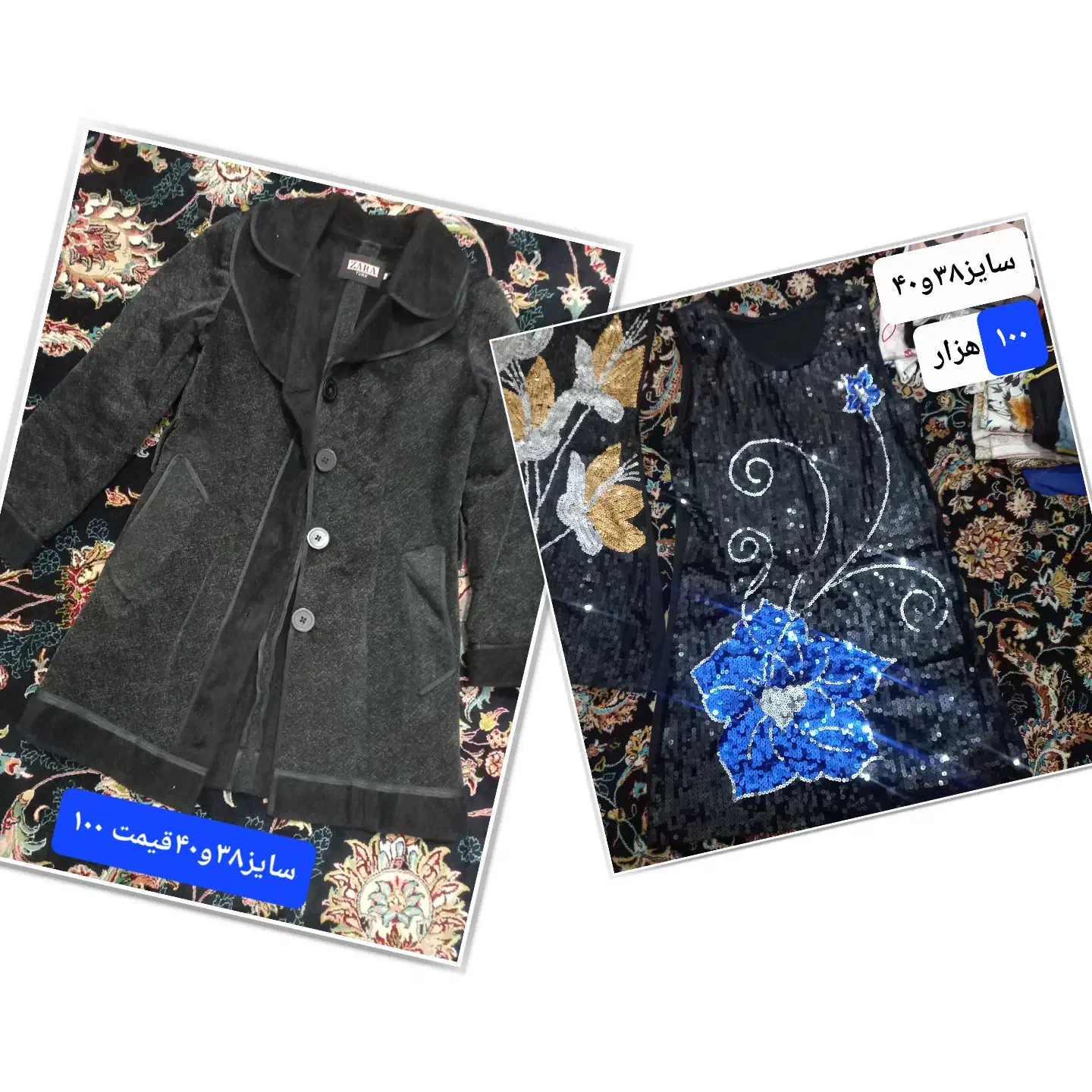 عروسکی قیمت توافقی|اسباب‌‌بازی|قدس, شهر‌قدس|دیوار