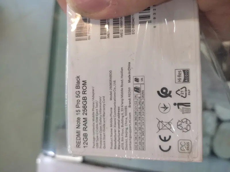 note 15 pro 5g ram12|موبایل|تهران, امیریه|دیوار