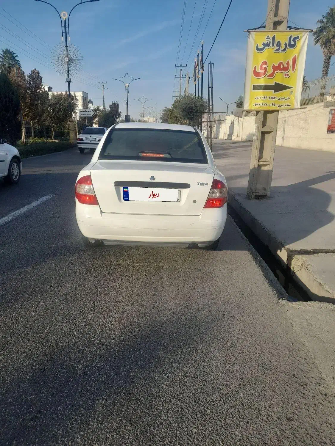 تیبا مدل ۹۸|خودرو سواری و وانت|گنبد کاووس, |دیوار