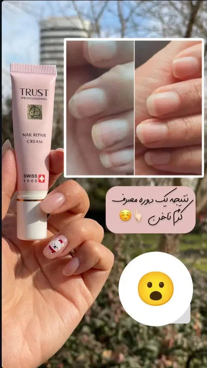 مشاورتخصصی پوست ومو|خدمات آرایشگری و زیبایی|شیراز, دارالرحمه|دیوار