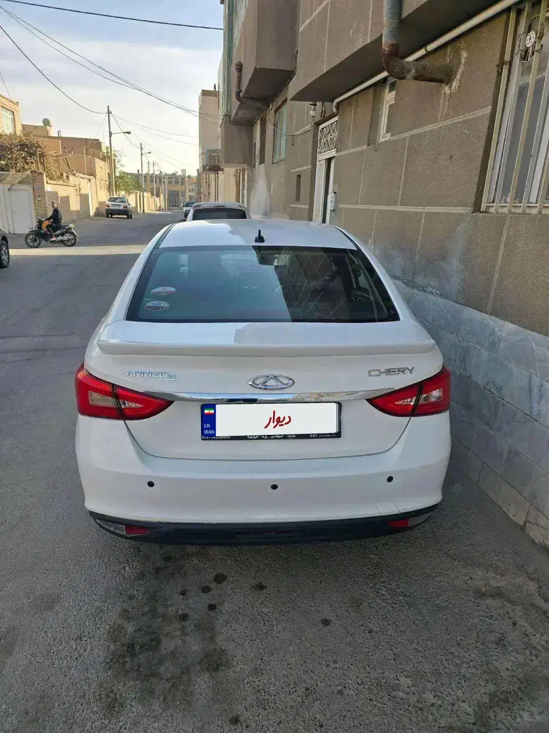 آریزو۵مدل ۹۷توربو|خودرو سواری و وانت|یزد, |دیوار