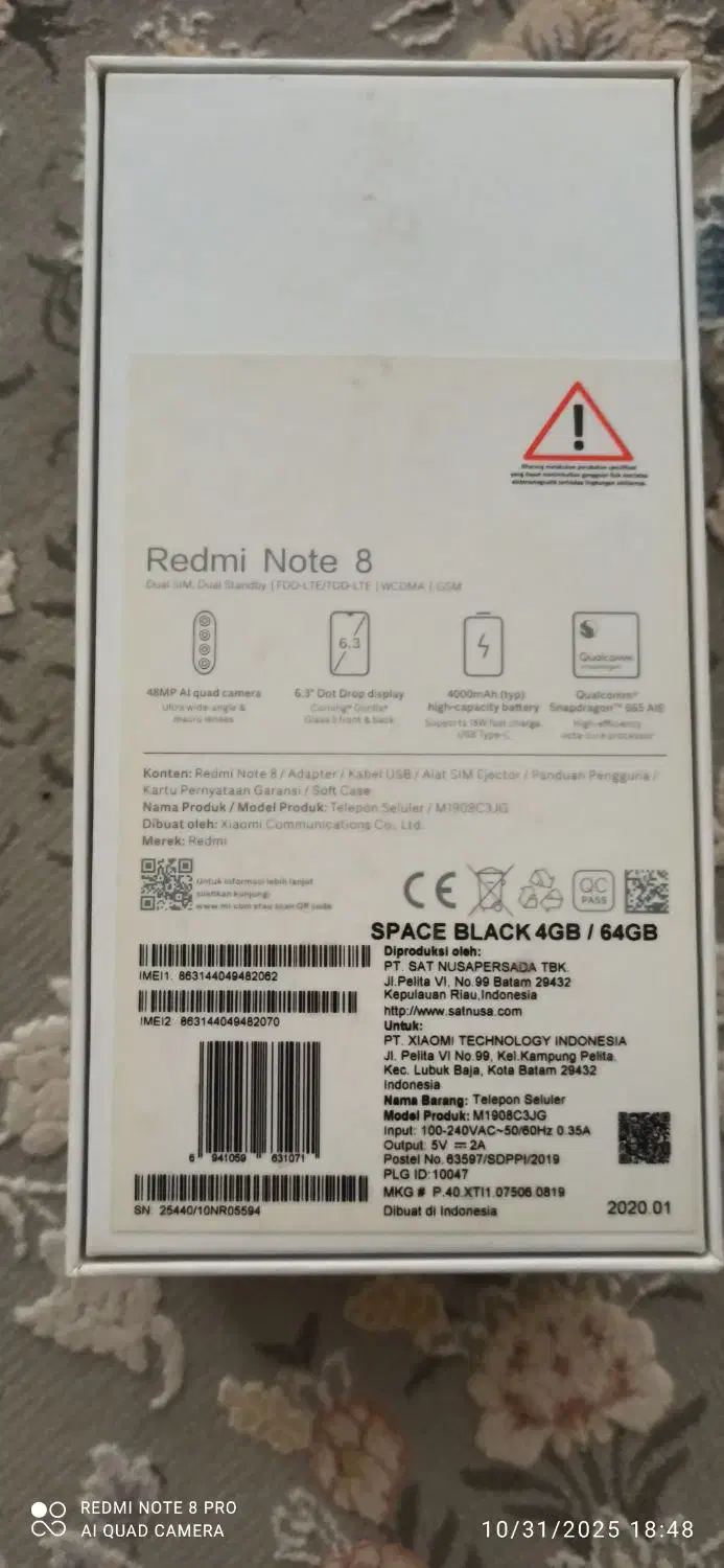 گوشی و کارتون خالی گوشی شیائومی|موبایل|رباط‌کریم, رباط‌کریم|دیوار