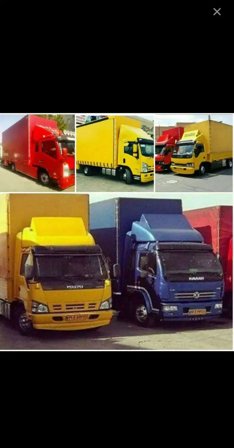 بار بری حکیمی|خدمات حمل و نقل|تهران, فلسطین (میدان انقلاب)|دیوار