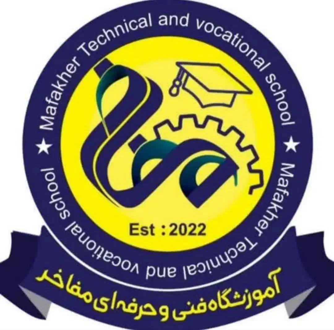 برنامهنویسی پایتون|خدمات آموزشی|شاهینشهر, عطار|دیوار