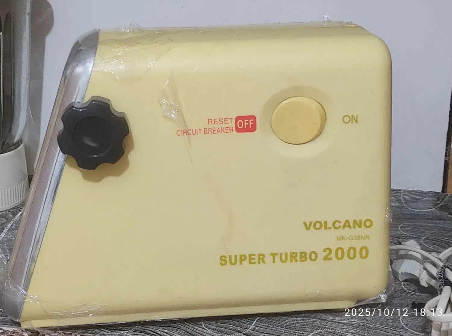 چرخ گوشت|سایر لوازم برقی|پاکدشت, پاکدشت (مامازند)|دیوار