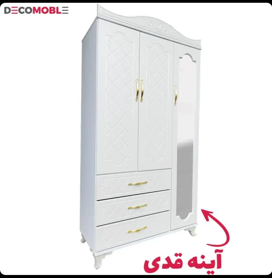 کمد|جاکفشی، کمد، دراور|کازرون, |دیوار