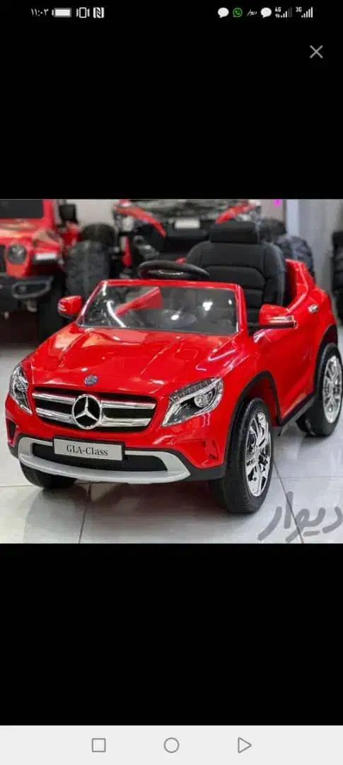 motor ماشـین شارژی هدیه ای بینظیر برای فرزندتان|اسباب‌بازی بچه|شیراز, دروازه اصفهان|دیوار
