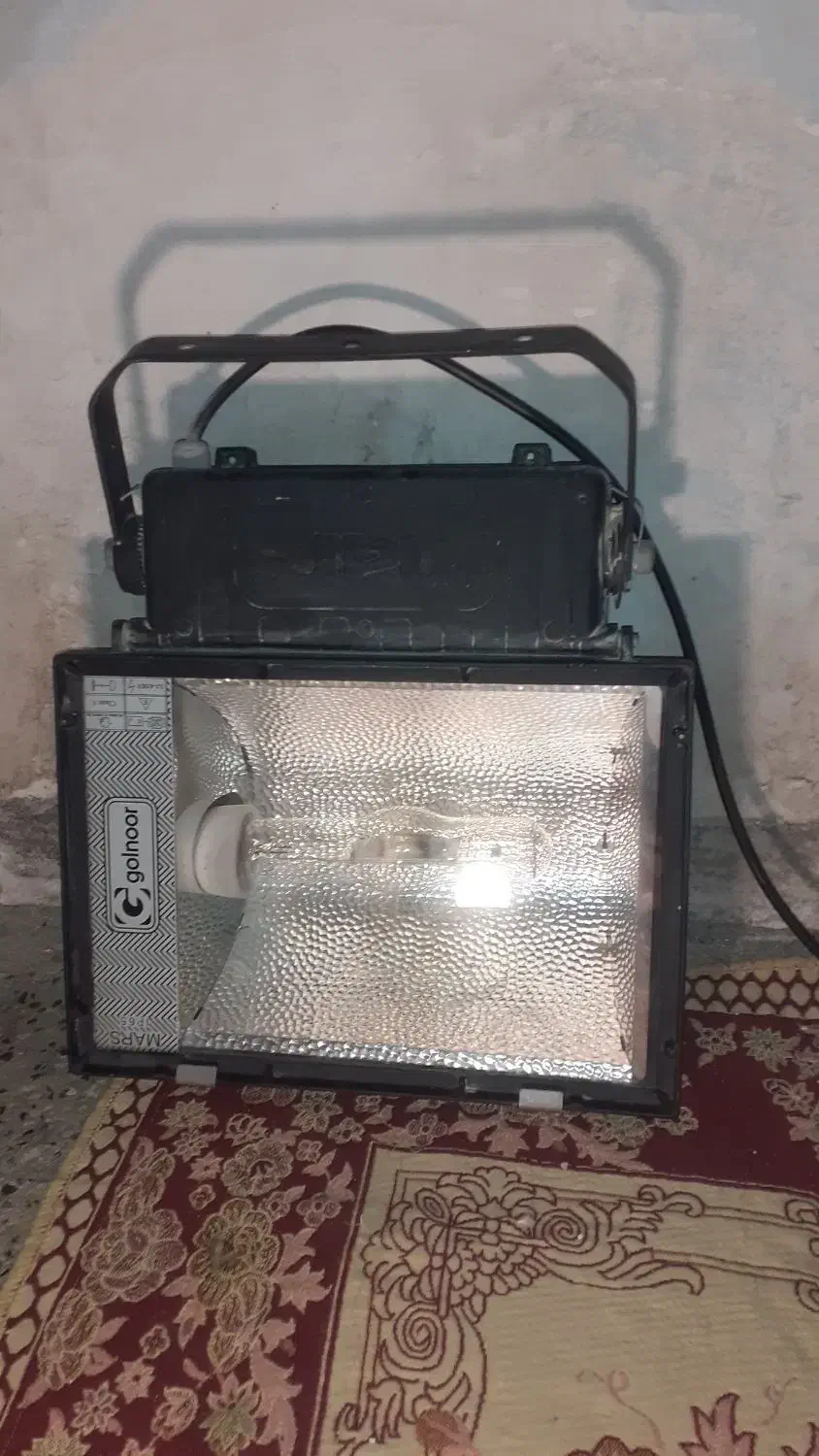 پروژکتور 400 وات بزرگ و پر نور وضد آب|لامپ و چراغ|زابل, |دیوار