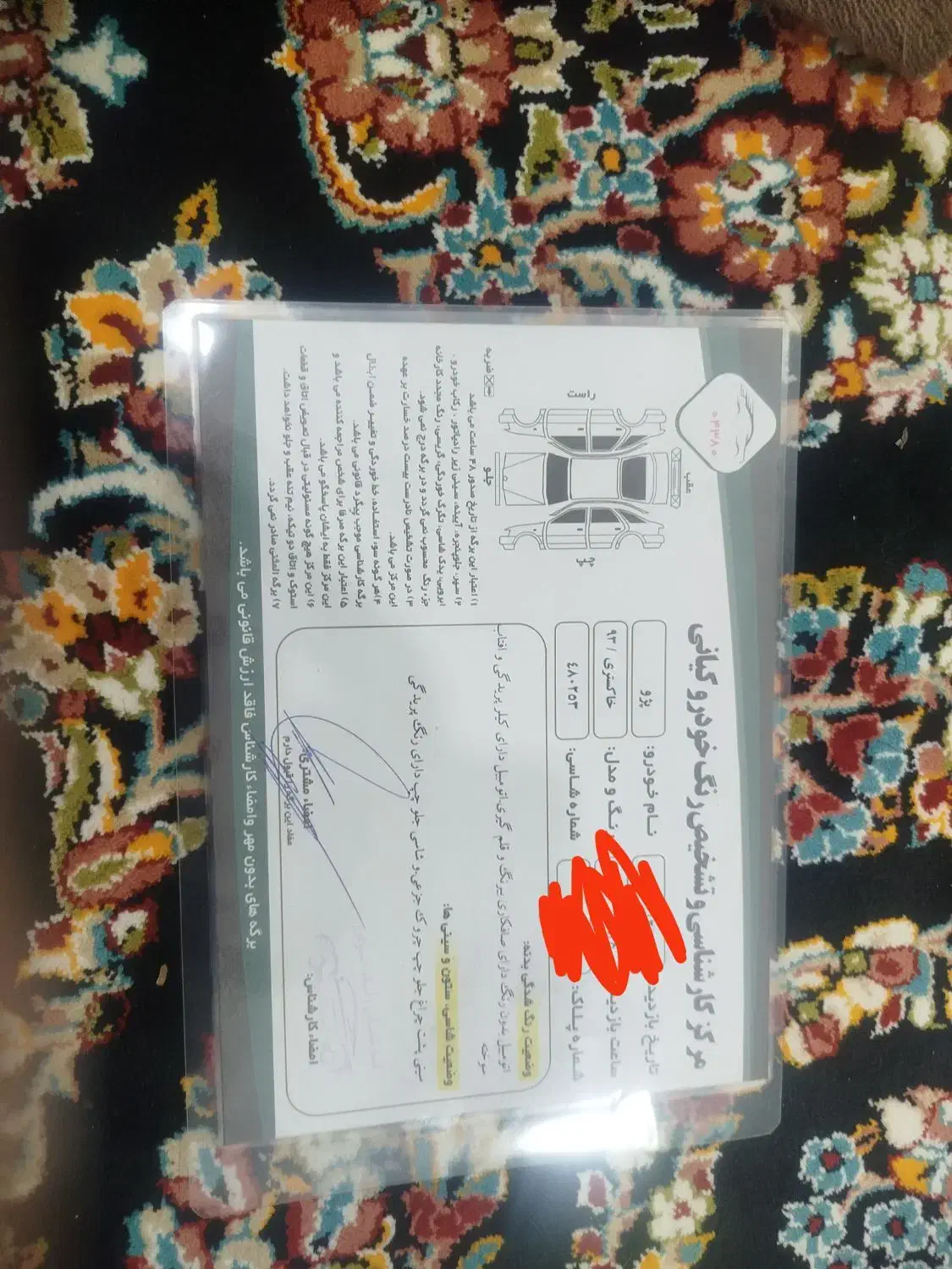 پژو 405|خودرو سواری و وانت|نهاوند, |دیوار