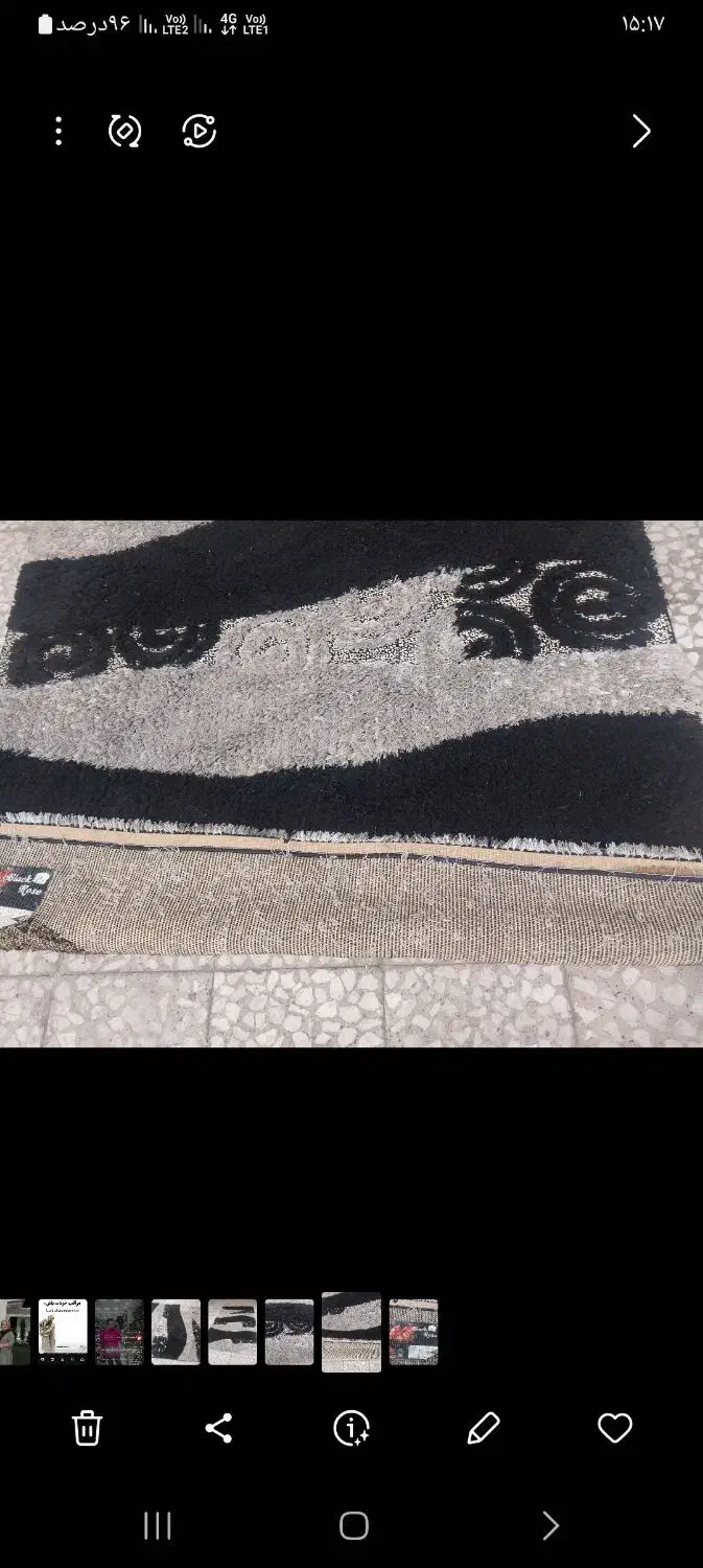 فرش چهار متری|فرش|رشت, شهرک قدس|دیوار