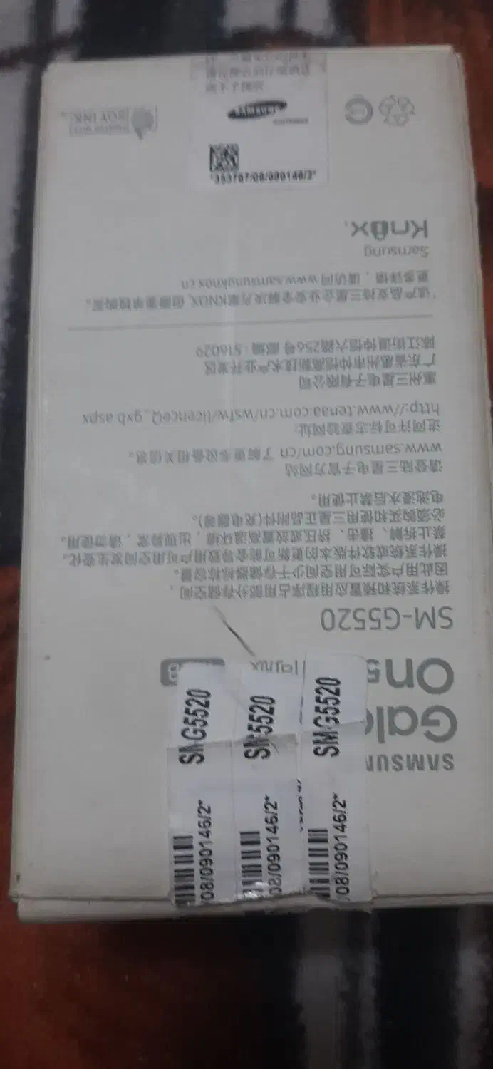 گمشده گوشی سامسونگ|اشیا|مشهد, یاس|دیوار