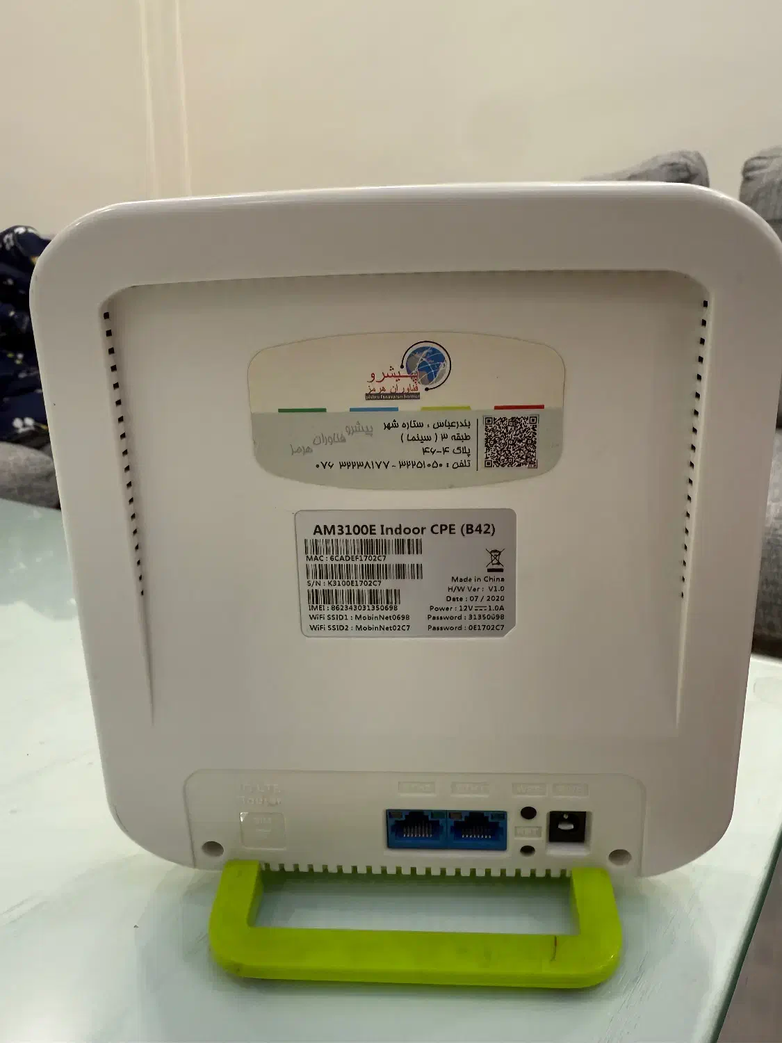 TD lte|مودم و تجهیزات شبکه|تهران, سبلان (لشگر)|دیوار