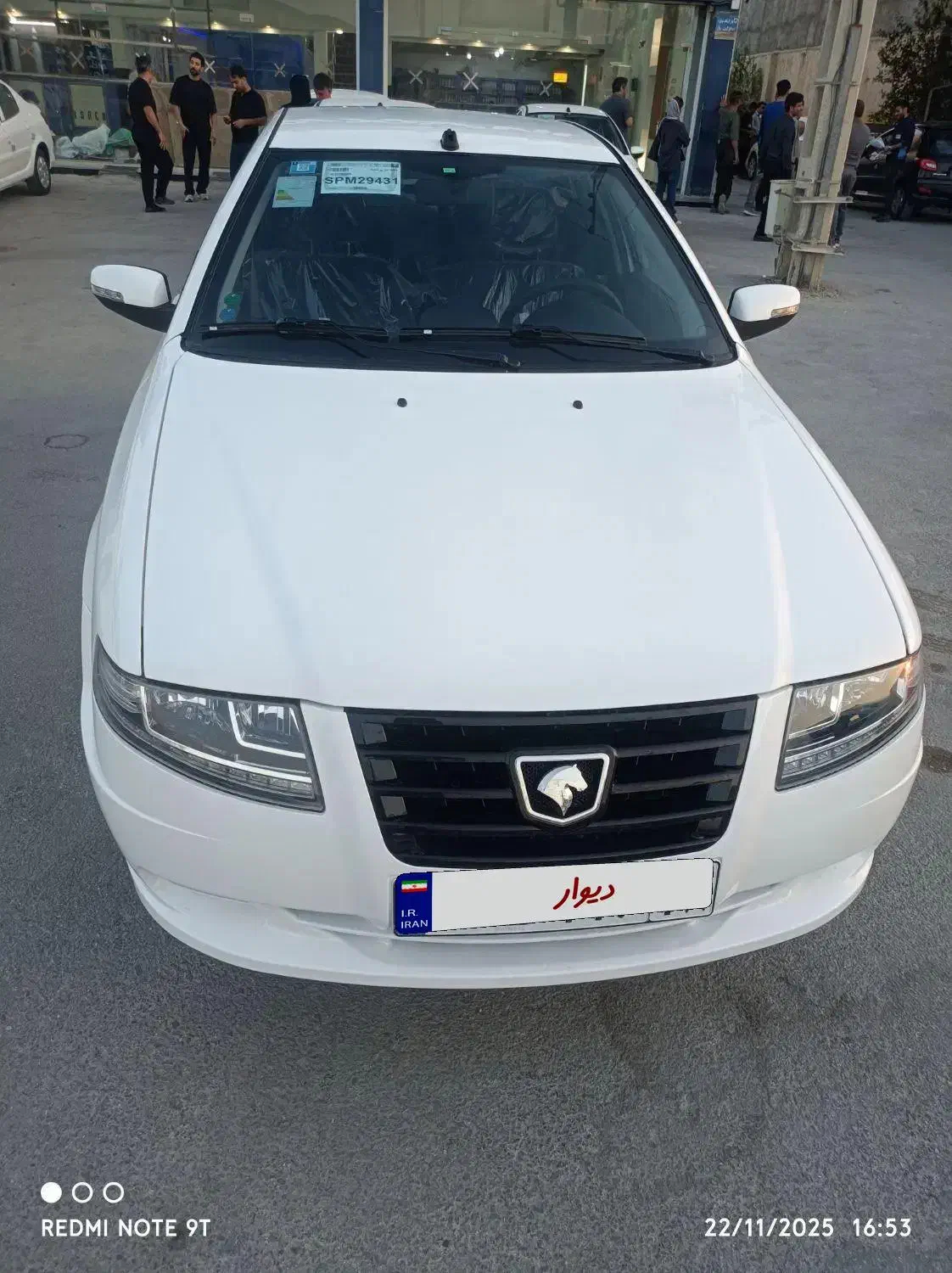 سمند xu7p|خودرو سواری و وانت|خورموج, |دیوار