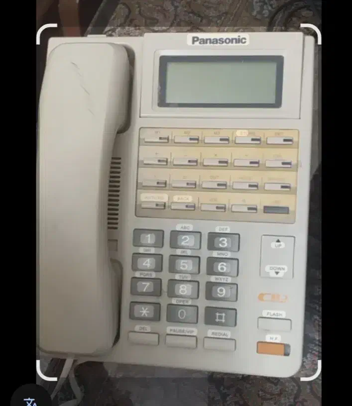 گوشی رومیزی پاناسونیک مالزی|تلفن رومیزی|قم, دورشهر|دیوار
