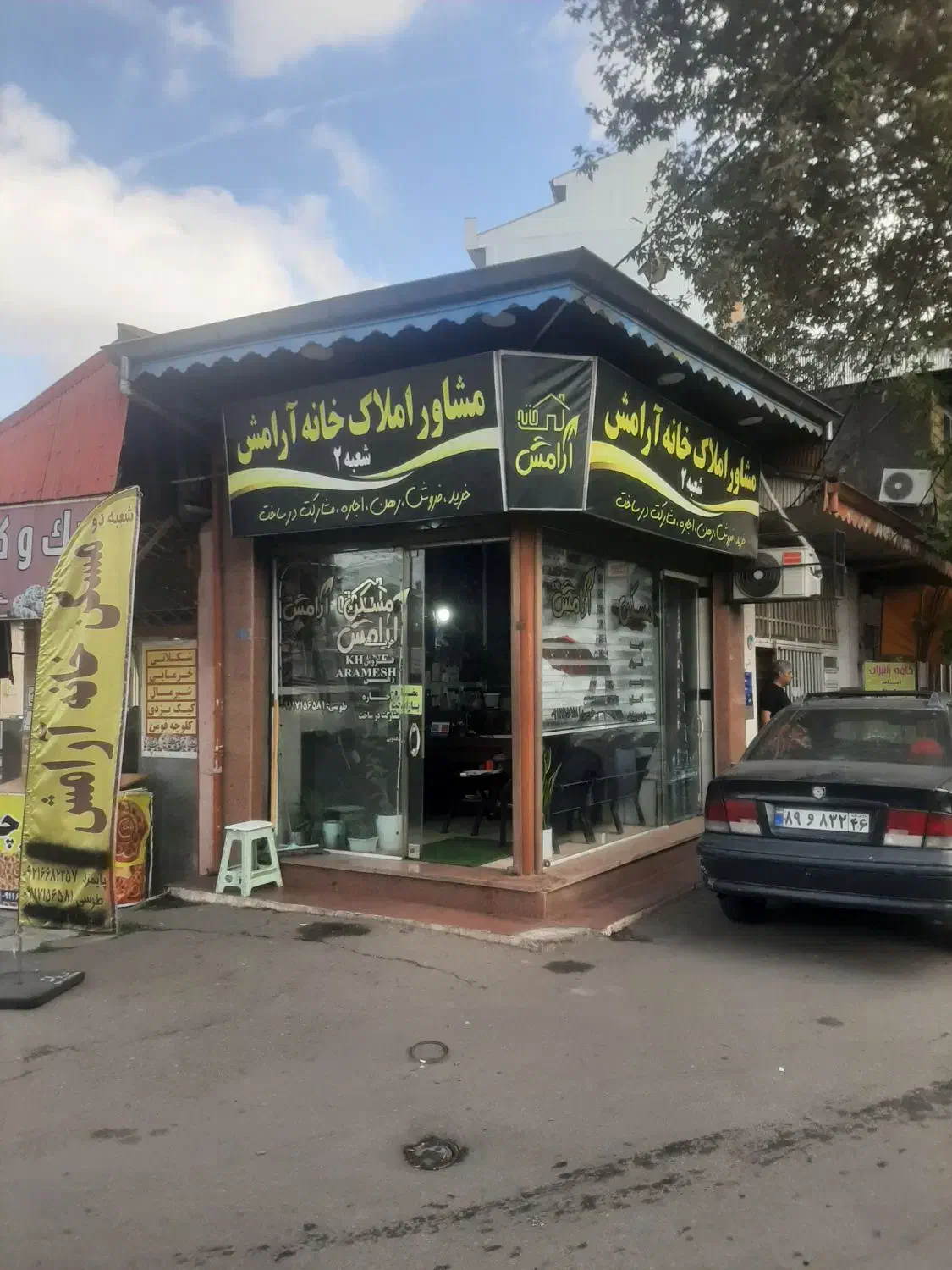 زمین ۵۲ متری حمیدیان|فروش زمین و ملک کلنگی|رشت, حمیدیان|دیوار