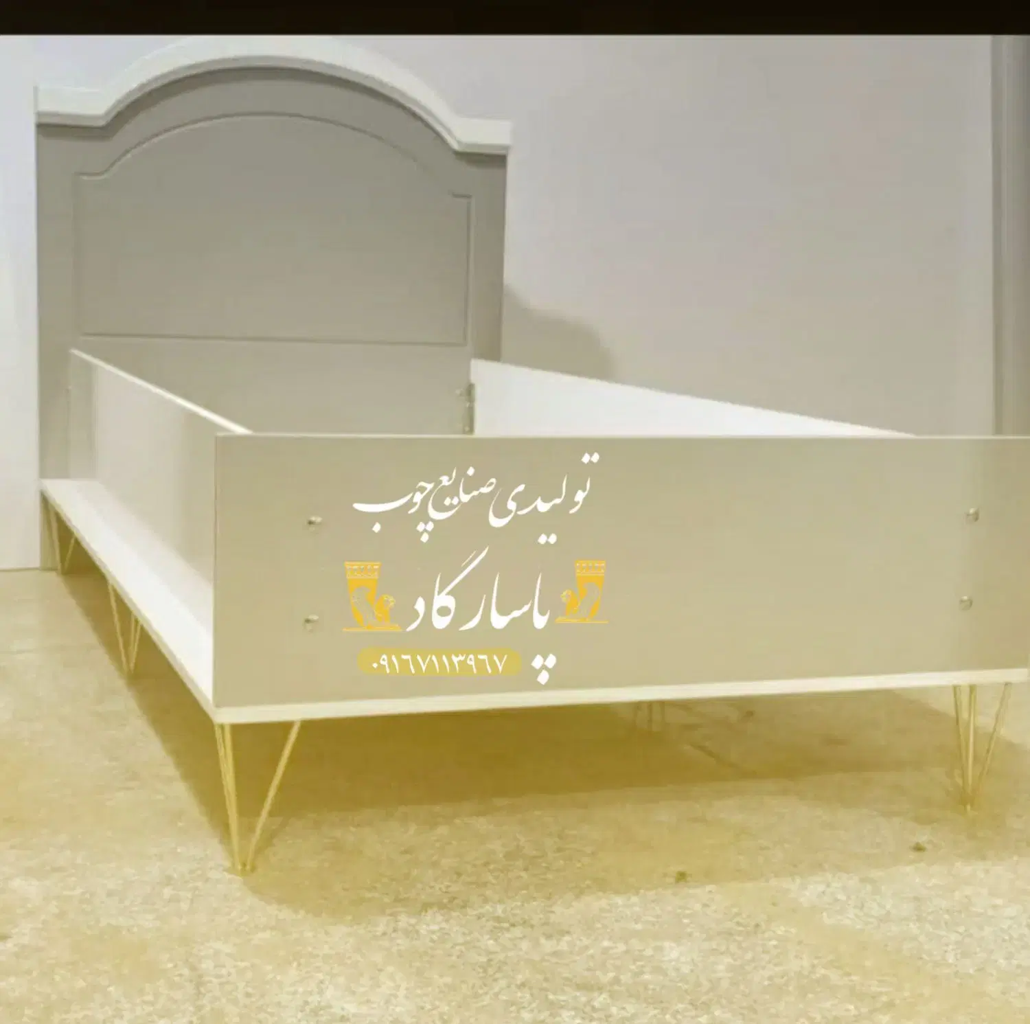 تخت خواب|تخت و سرویس خواب|بروجرد, |دیوار