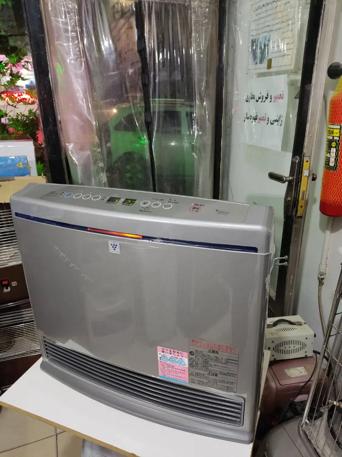 بخاری ژاپنی گازی برقی پلاسما 5800کالری در حد|بخاری، هیتر، شومینه|مشهد, اقبال|دیوار