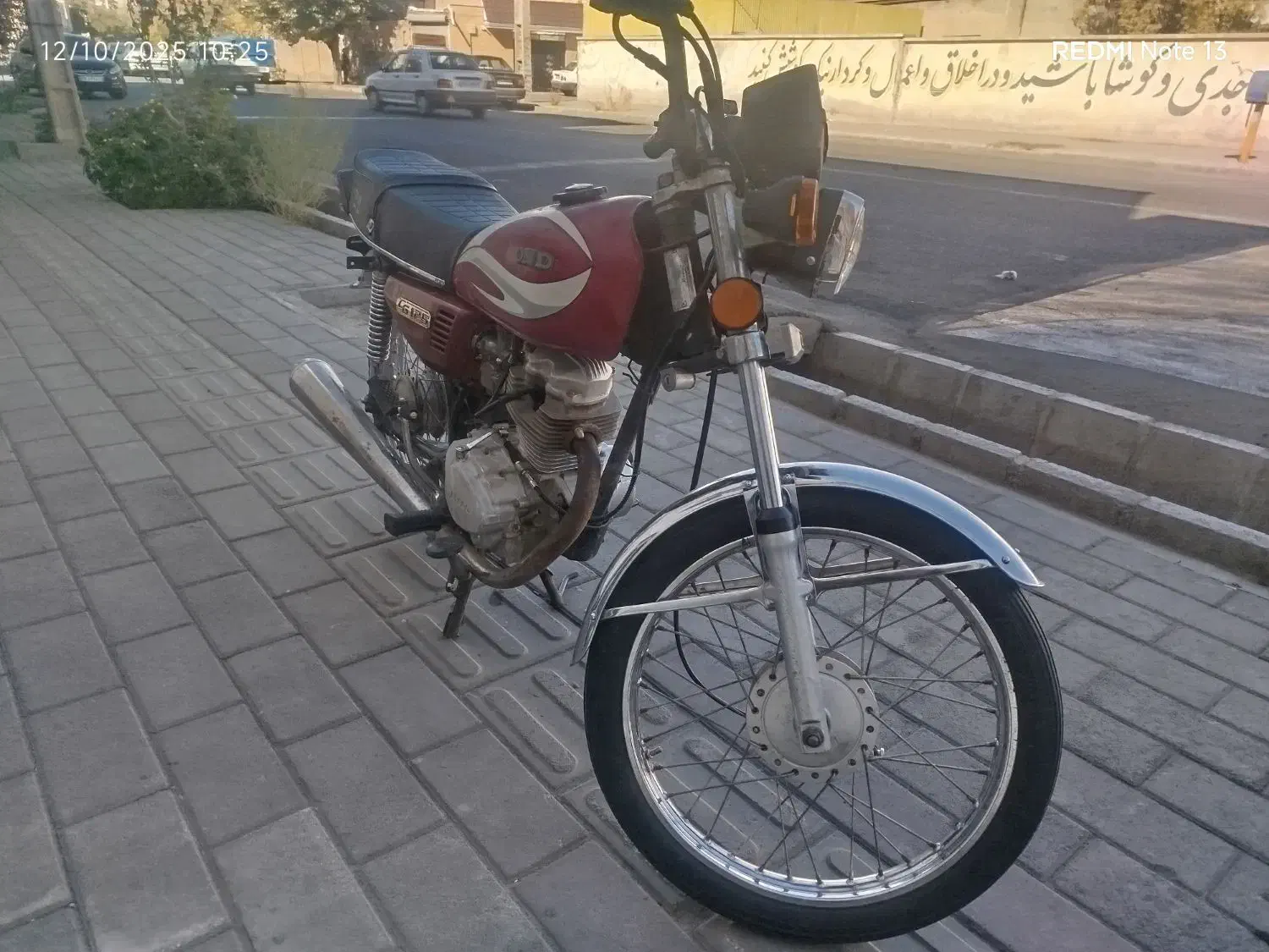 موتور|موتورسیکلت|خوی, |دیوار