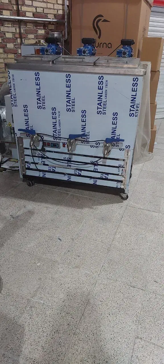 شیرسردکن شیر سردکن سرد کن 300لیتر لبنیاتی یخچال|فروشگاه و مغازه|کرمانشاه, |دیوار