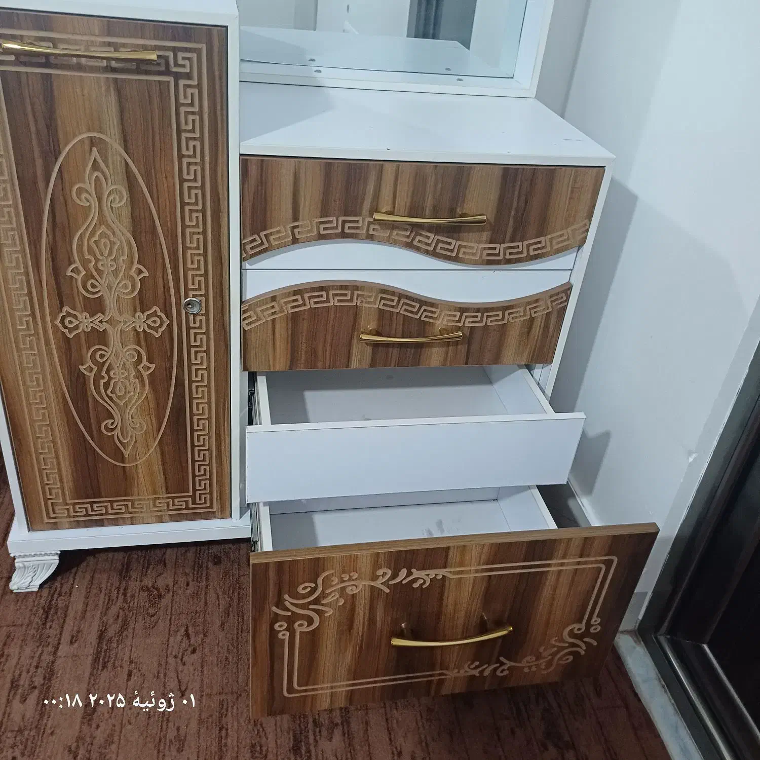 میز ارایشی ام دی اف در حد نو|مبلمان خانگی و میز عسلی|مراغه, |دیوار