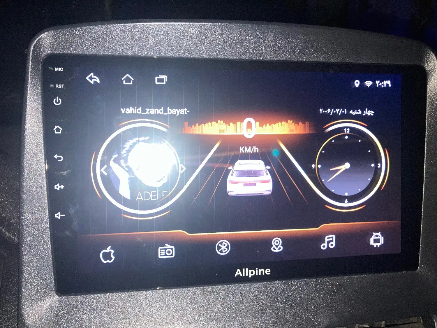 مانیتور ماشین|قطعات یدکی و لوازم جانبی|اراک, |دیوار
