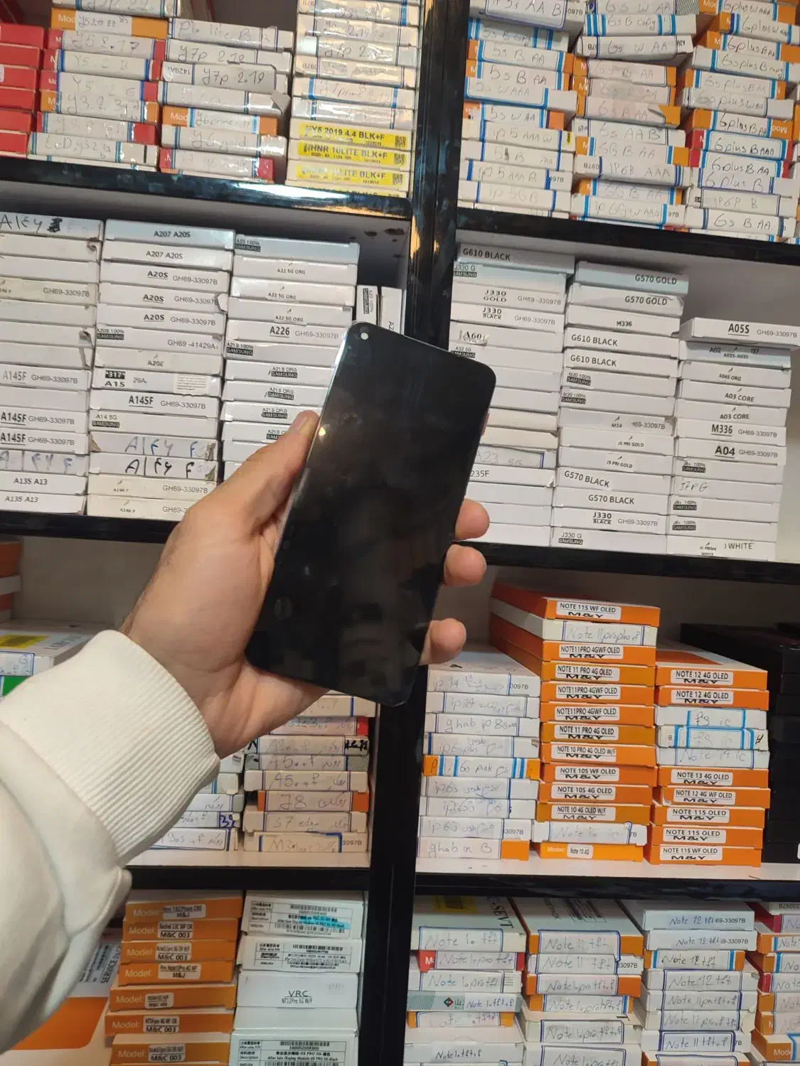 قسطی - تعویض تاچ و ال سی دی برای همشهریان|خدمات رایانه‌ای و موبایل|بومهن, |دیوار